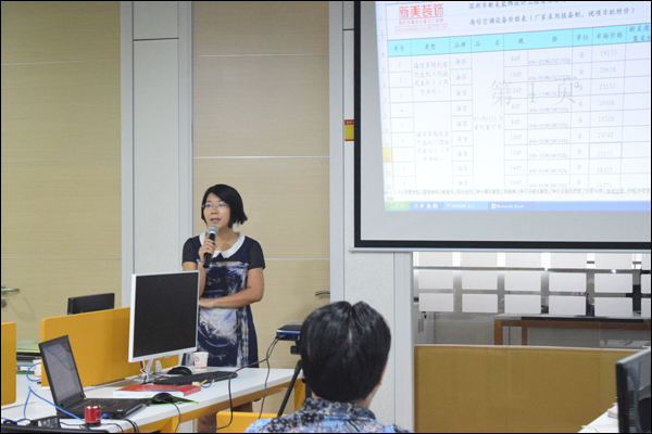 裝飾材料集中采購 裝飾材料集中采購