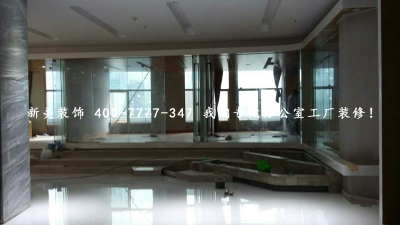 施工現場 施工現場