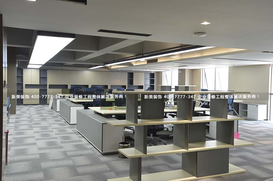 深圳辦公室裝修 深圳辦公室裝修