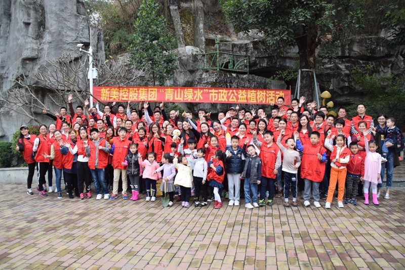 深圳辦公室裝修 深圳辦公室裝修