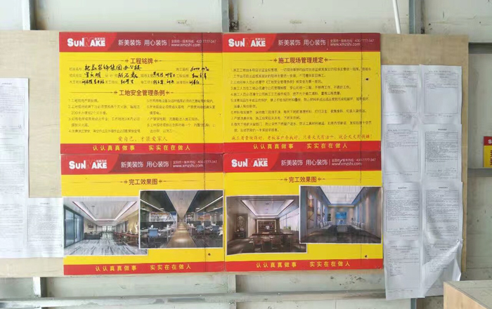 1510539918729066601.jpg 4.jpg