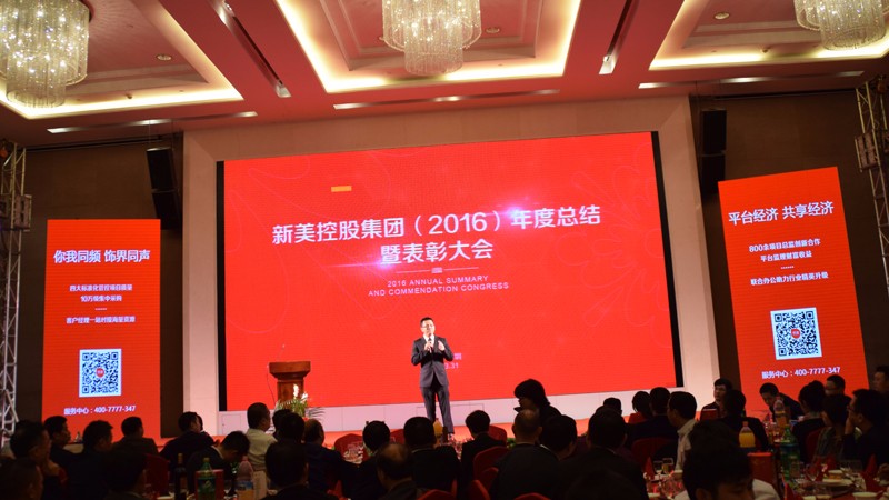 1510541527557051506.jpg 14.jpg