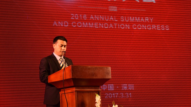 1510541534885003092.jpg 15.jpg