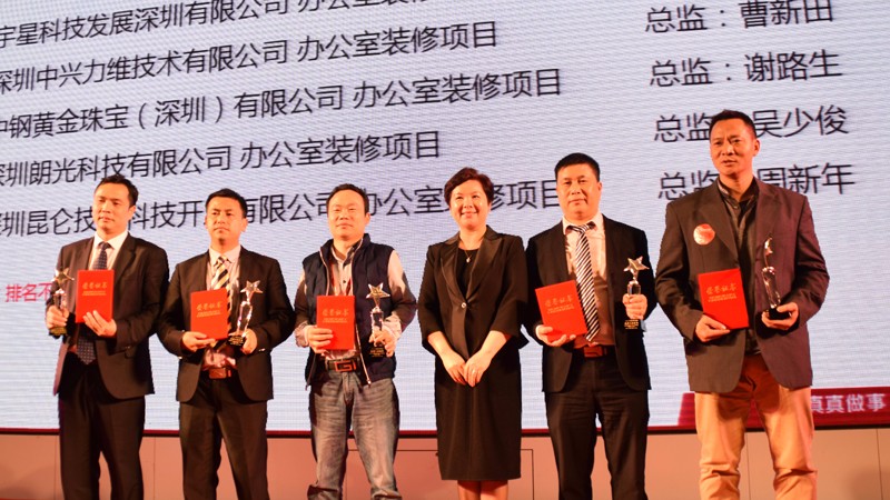 1510541605276040550.jpg 22.jpg