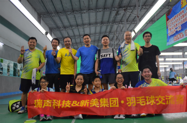 1510627141354016146.png 2.png