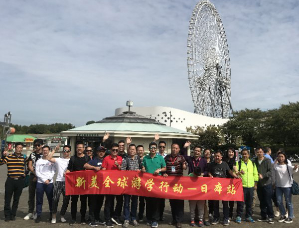 1510649013776023839.jpg 1510649013776023839.jpg