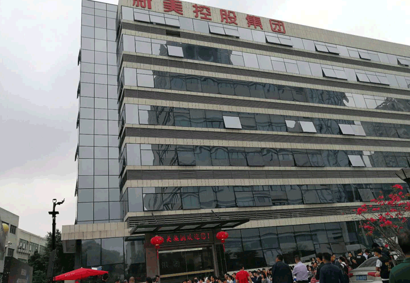 1510825306703045658.png 新美-前任5.png