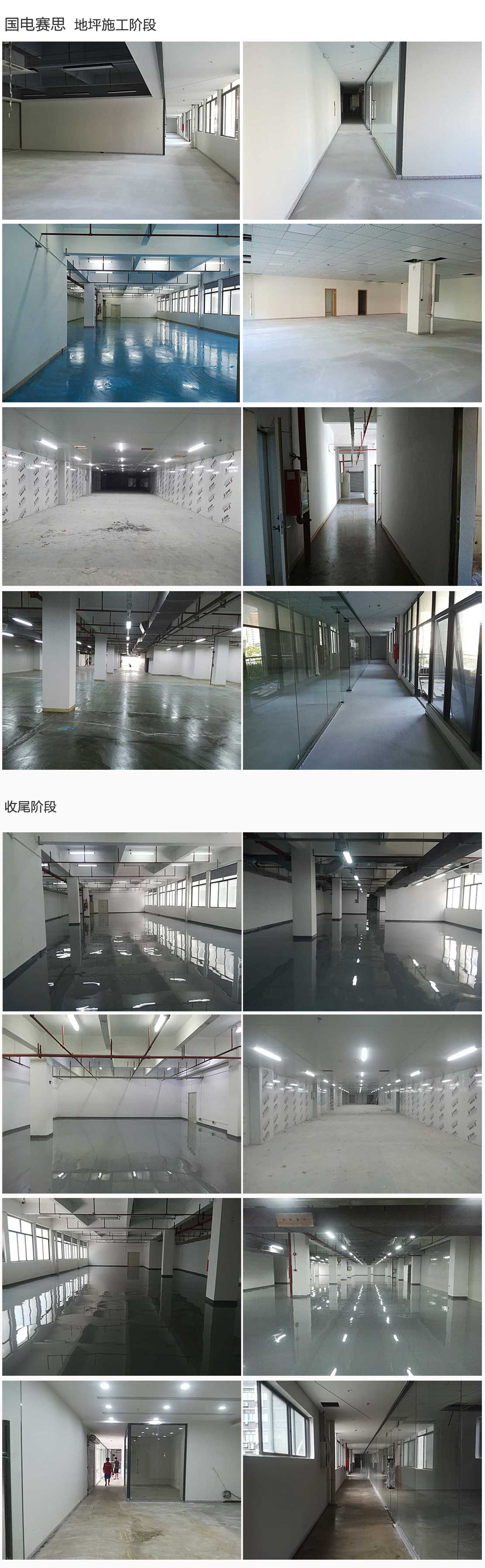 1511143733593009017.jpg 1.jpg