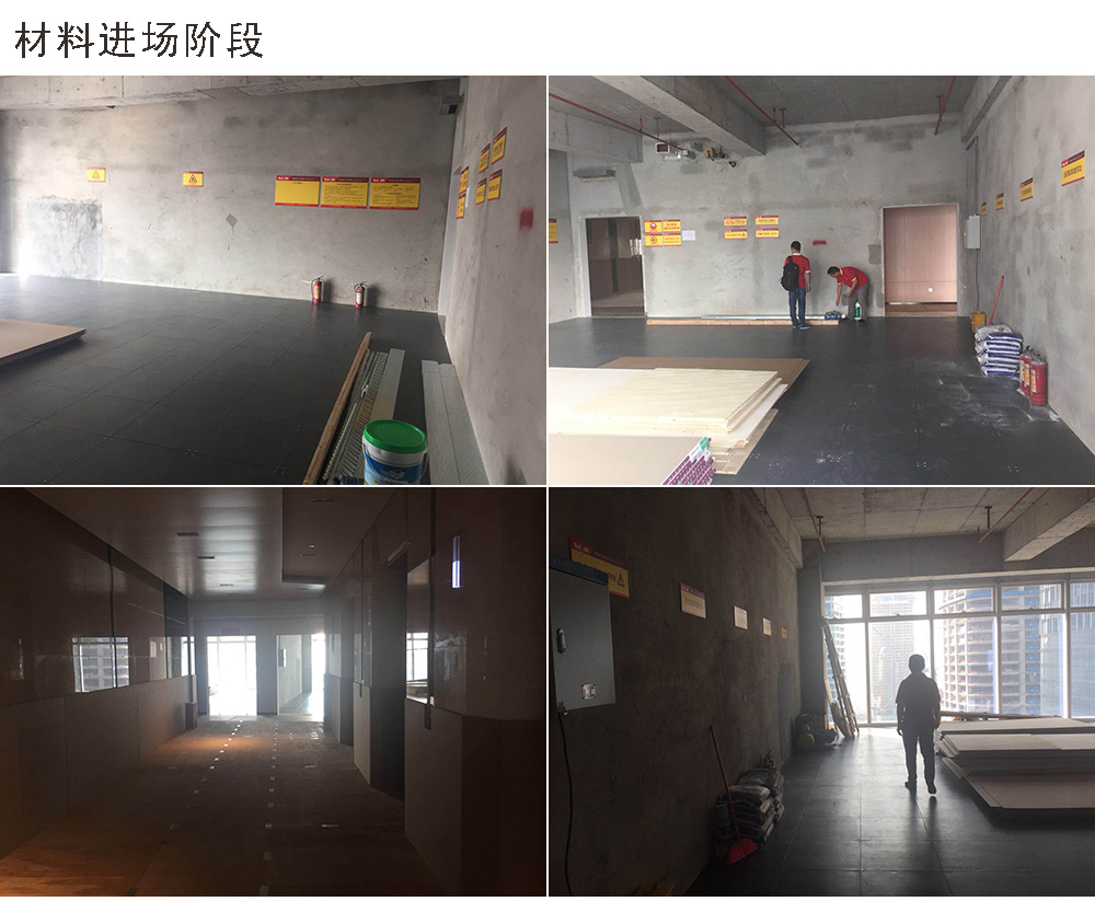 深圳前海百礦投資有限公司 深圳前海百礦投資有限公司