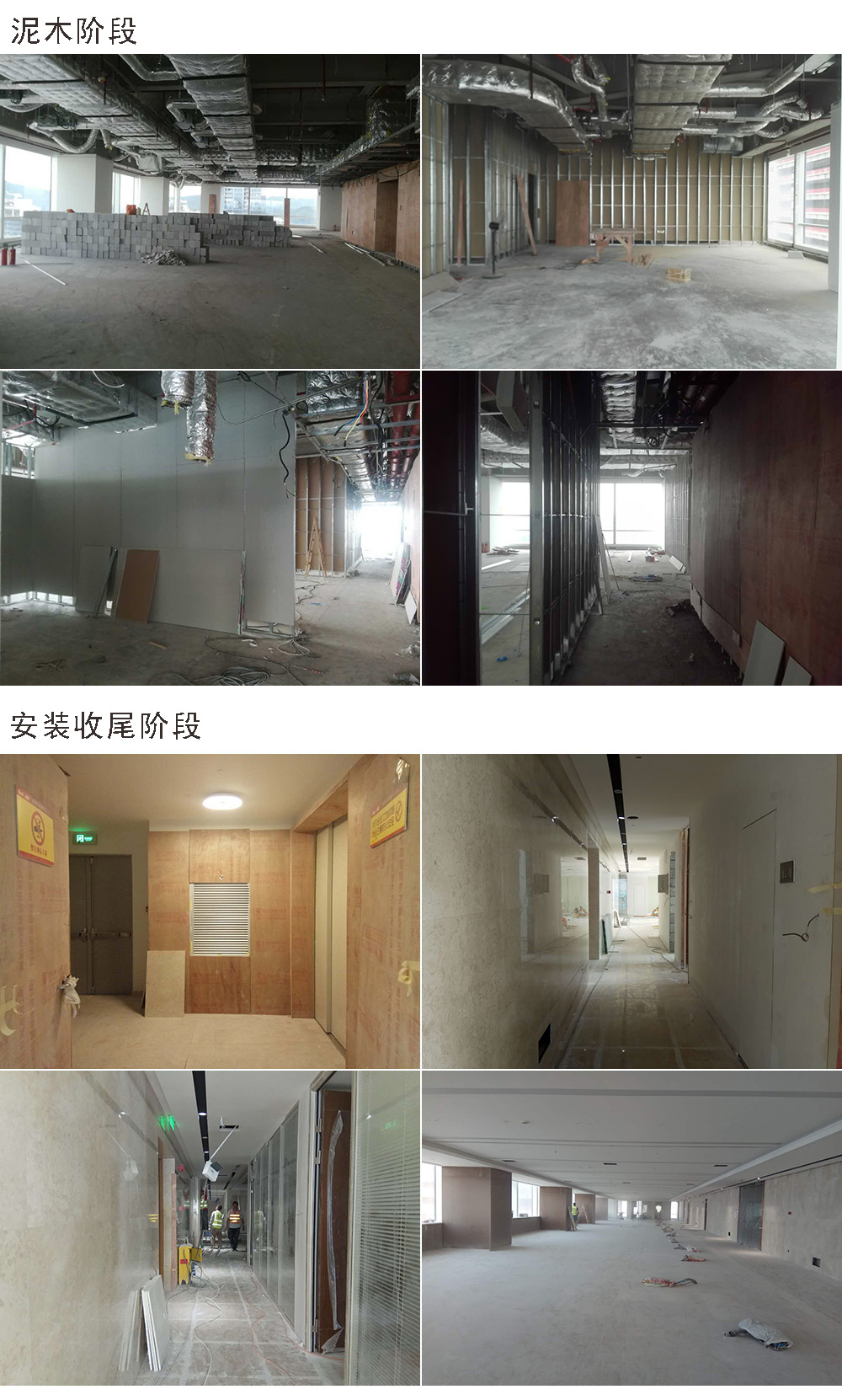 深圳市贏時勝信息技術股份有限公司 深圳市贏時勝信息技術股份有限公司