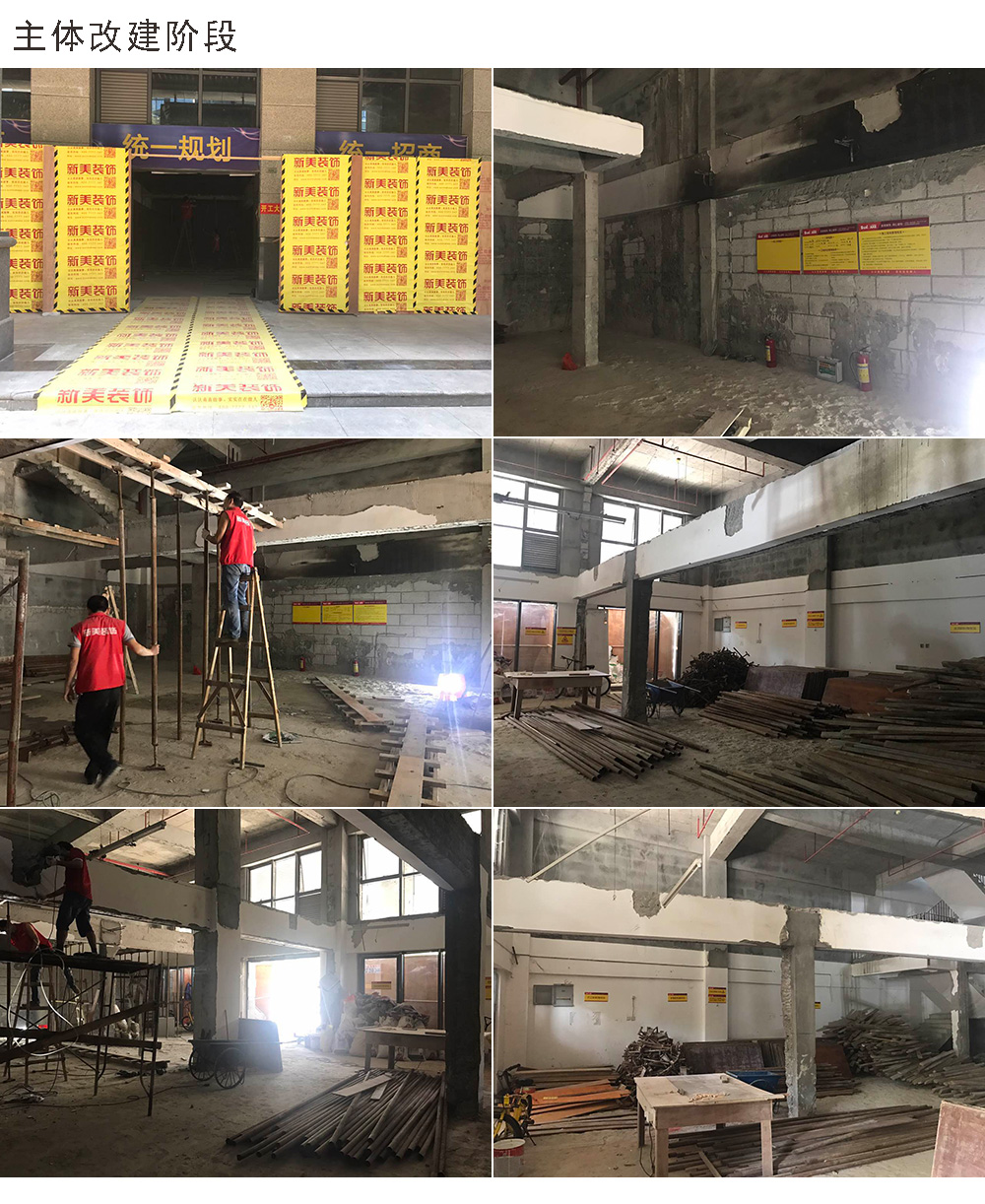 艾維(深圳)國際教育有限公司 艾維(深圳)國際教育有限公司