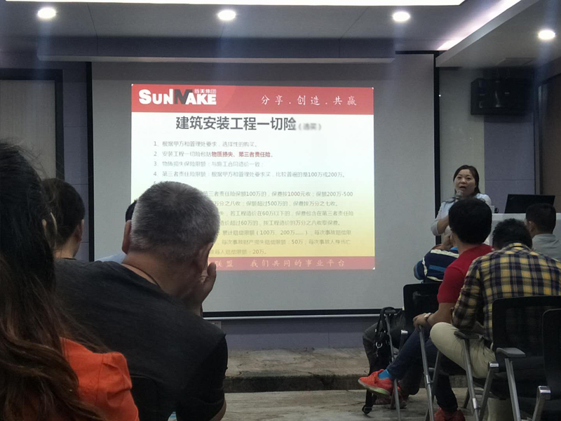 1511320547921025431.jpg 新美-一階2.jpg