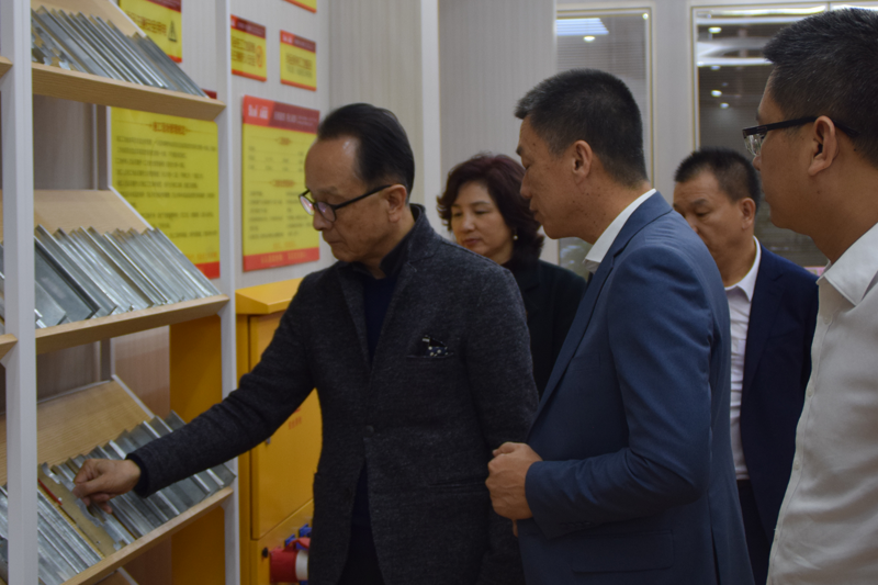 集團一樓集采中心 集團一樓集采中心