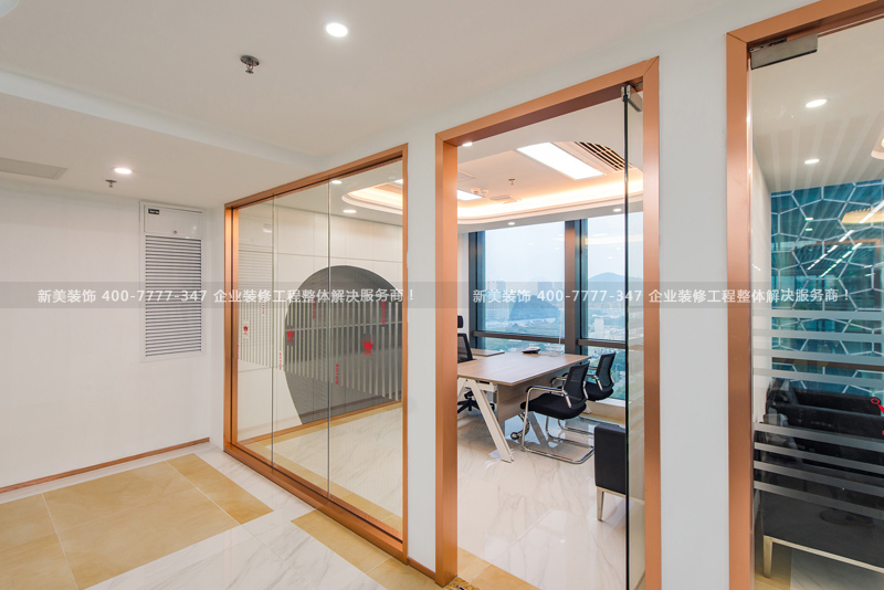 辦公室裝修設計 辦公室裝修設計
