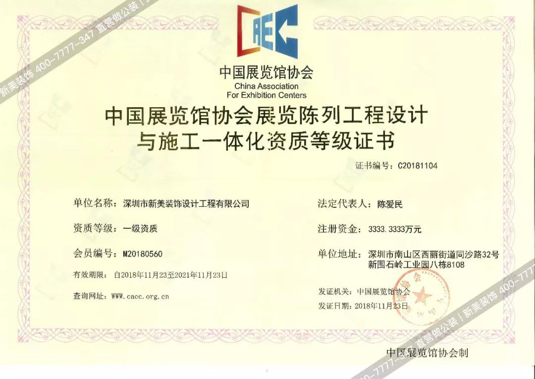 1553584623087075906.jpg 1553584623087075906.jpg