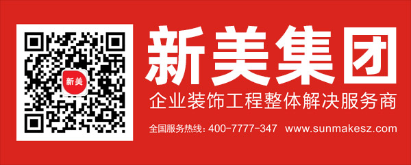 1587181448280040962.jpg 8.jpg