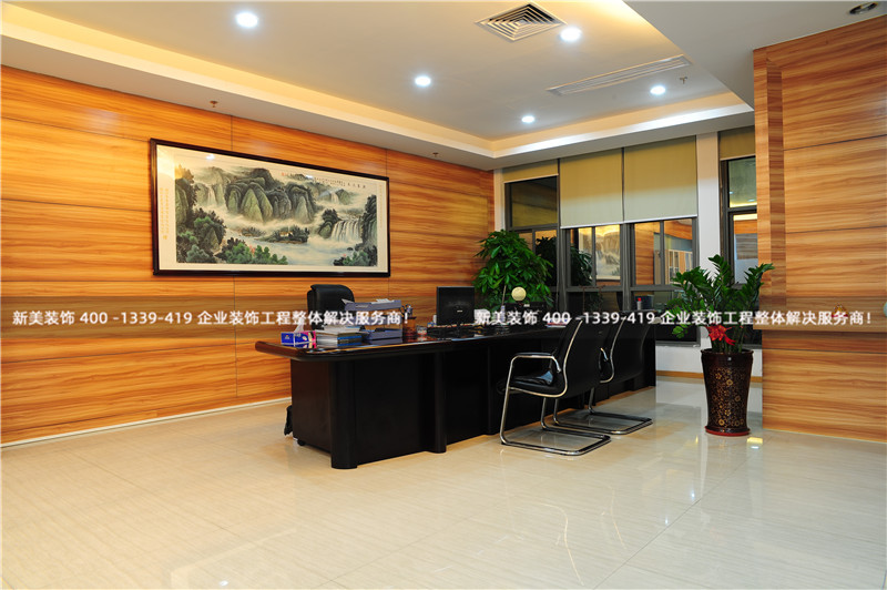 辦公室裝修結(jié)構(gòu)設(shè)計(jì)需要注意的5個(gè)點(diǎn)2 辦公室裝修結(jié)構(gòu)設(shè)計(jì)需要注意的5個(gè)點(diǎn)2