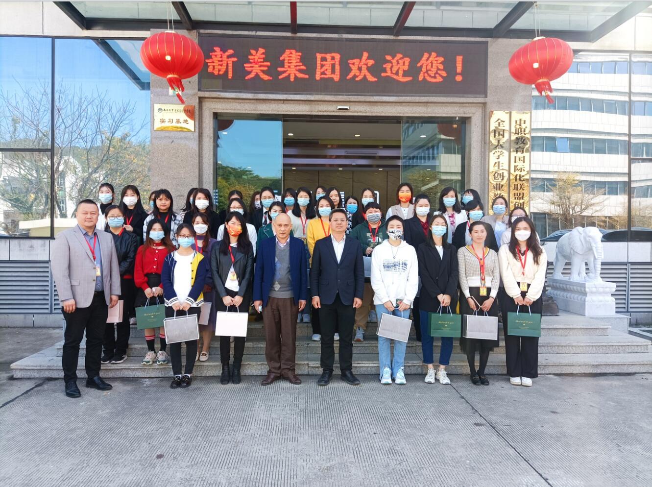 “三八”女神節 | 新美集團祝所有女神節日快樂！	